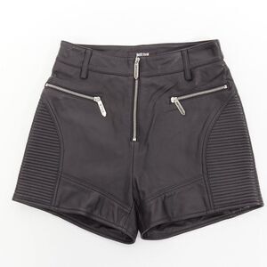 Just Cavalli Genuine Leather Silver Zip Motorcycle Ribbed Shorts
